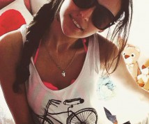 Exhibitionnisme - annonces de rencontre de l'utilisateur cora_bora