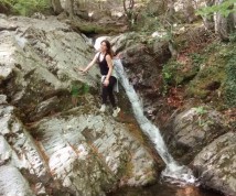 Caresses - annonces de rencontre de l'utilisateur fantine