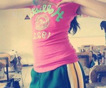 Rimming - annonces de rencontre de l'utilisateur Aline