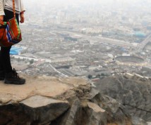 Gode-ceintures, massages prostatiques - annonces de rencontre de l'utilisateur coli