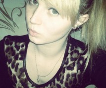 Sodomie - annonces de rencontre de l'utilisateur justine7